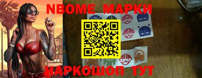 меф VHQ Краснодар