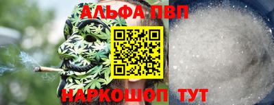 СК Краснокаменск