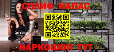 меф VHQ Краснодар