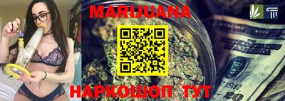 MESCALINE Краснознаменск