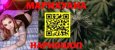 MESCALINE Краснознаменск