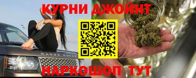СК Краснокаменск