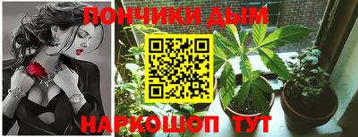 меф VHQ Краснодар