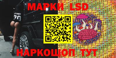 меф VHQ Краснодар