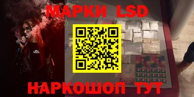 меф VHQ Краснодар