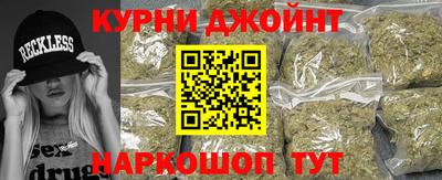 меф VHQ Краснодар