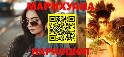 меф VHQ Краснодар