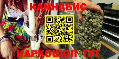 MESCALINE Краснознаменск