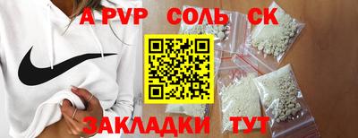 MESCALINE Краснознаменск