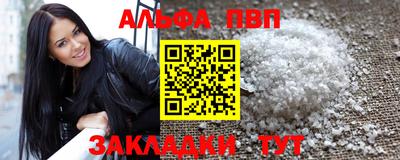 СК Краснокаменск