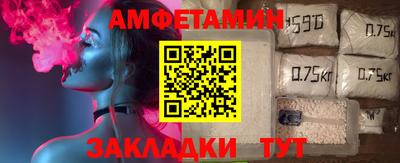 MESCALINE Краснознаменск