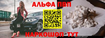 СК Краснокаменск