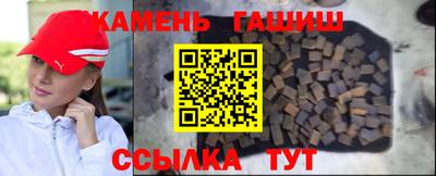 MESCALINE Краснознаменск