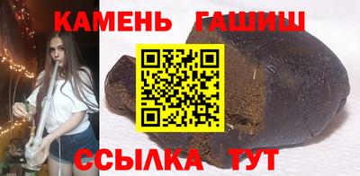 СК Краснокаменск