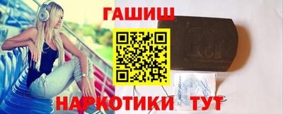 MESCALINE Краснознаменск