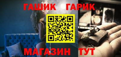 MESCALINE Краснознаменск