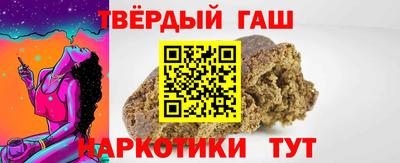 СК Краснокаменск