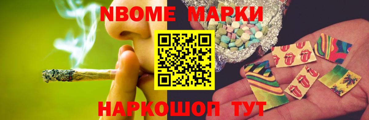 ЛСД экстази ecstasy  LSD-25 экстази  Камышлов  Вход с VPN 